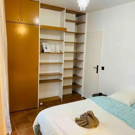 Quartier Latin 5 Eme Apartment *